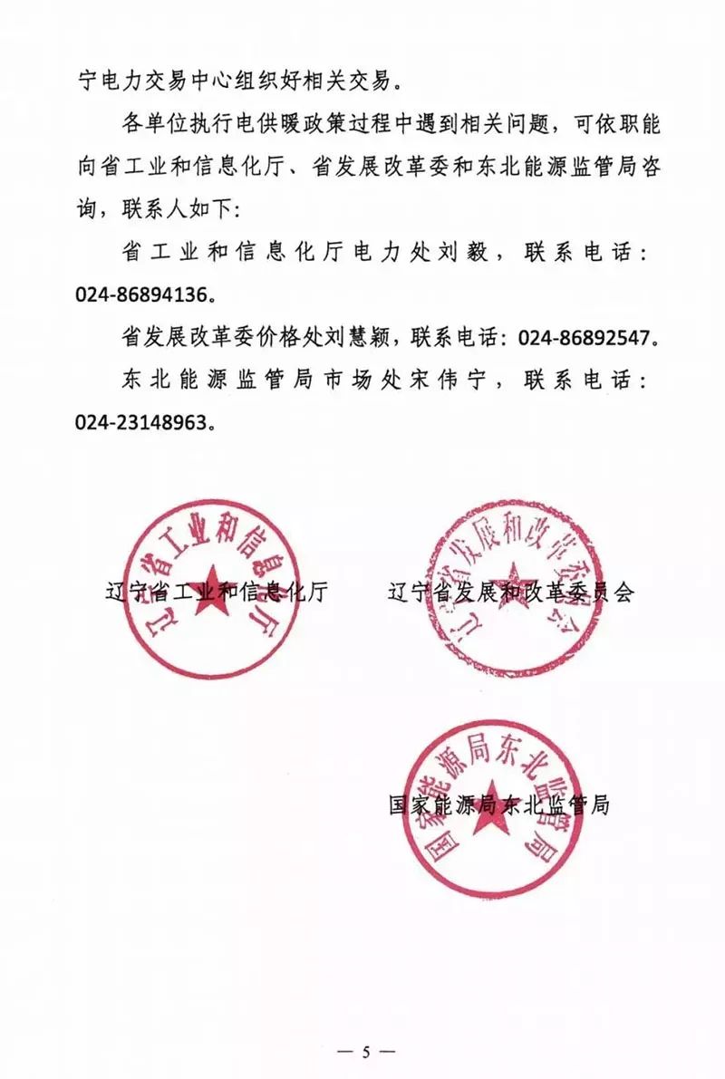 asiagame(中国区)官方网站