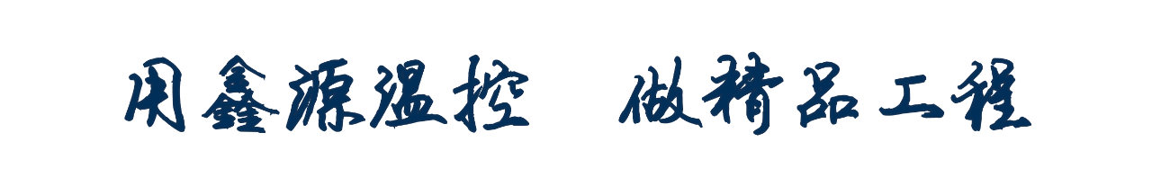asiagame(中国区)官方网站