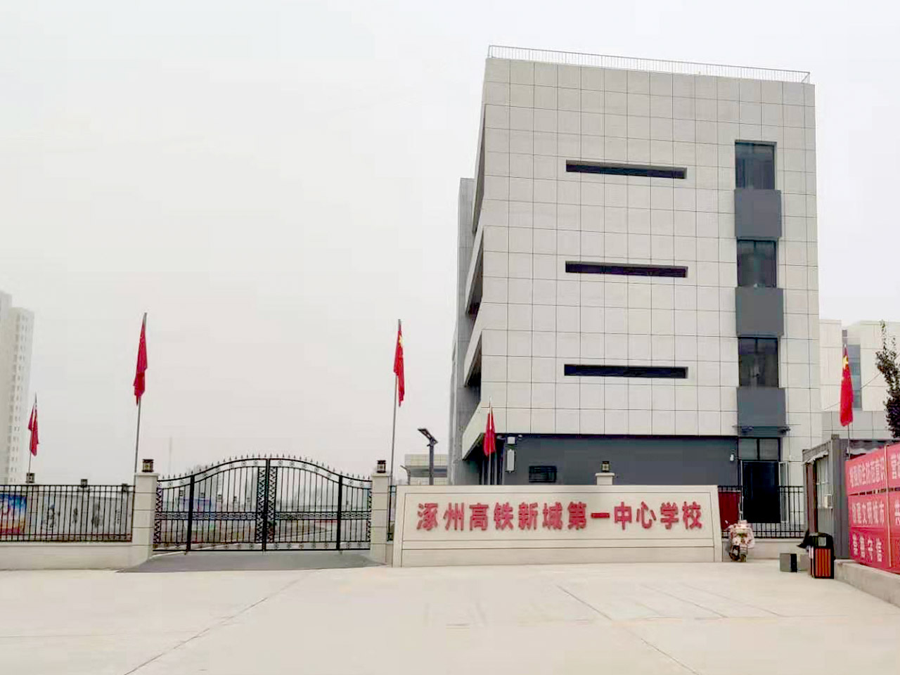 asiagame(中国区)官方网站