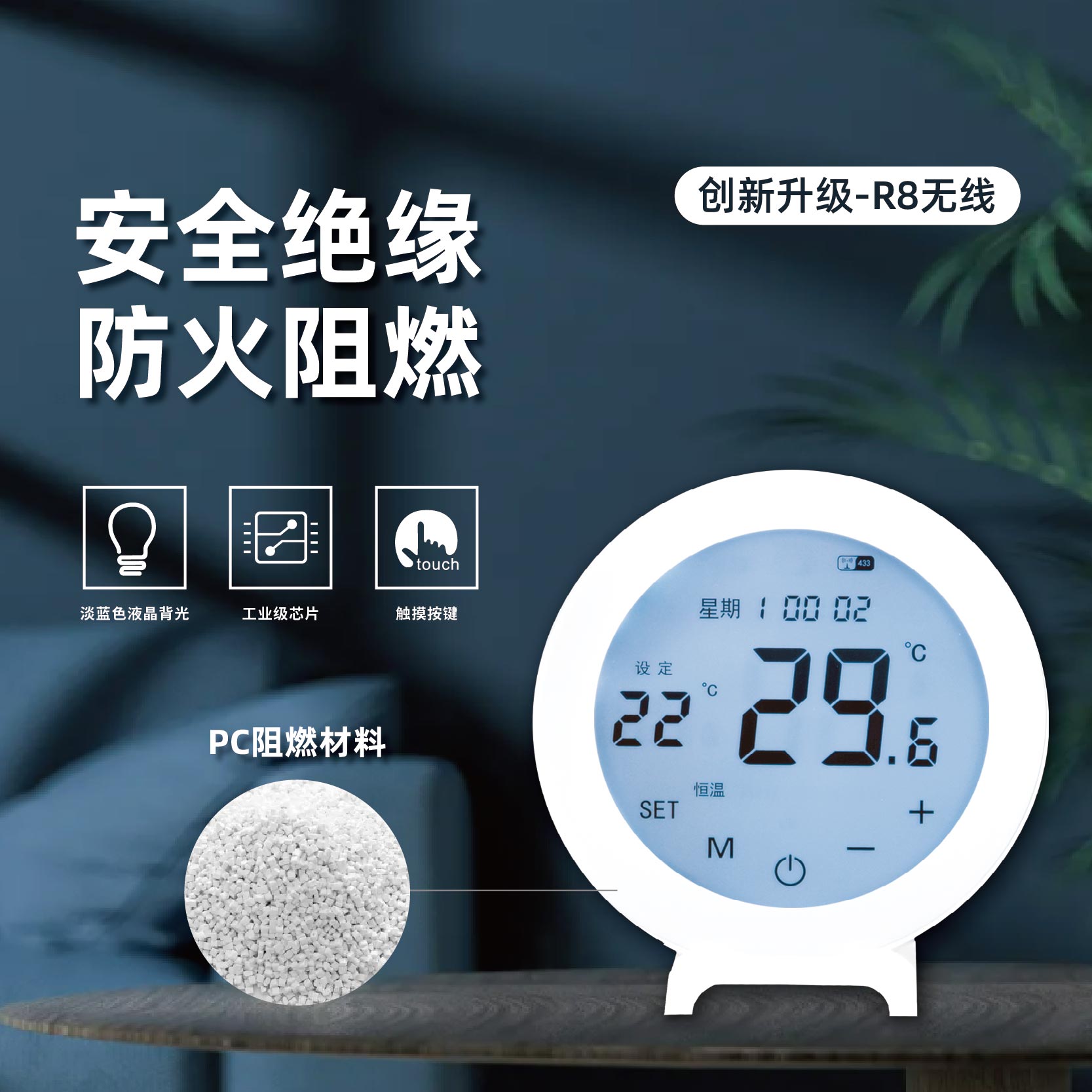 asiagame(中国区)官方网站