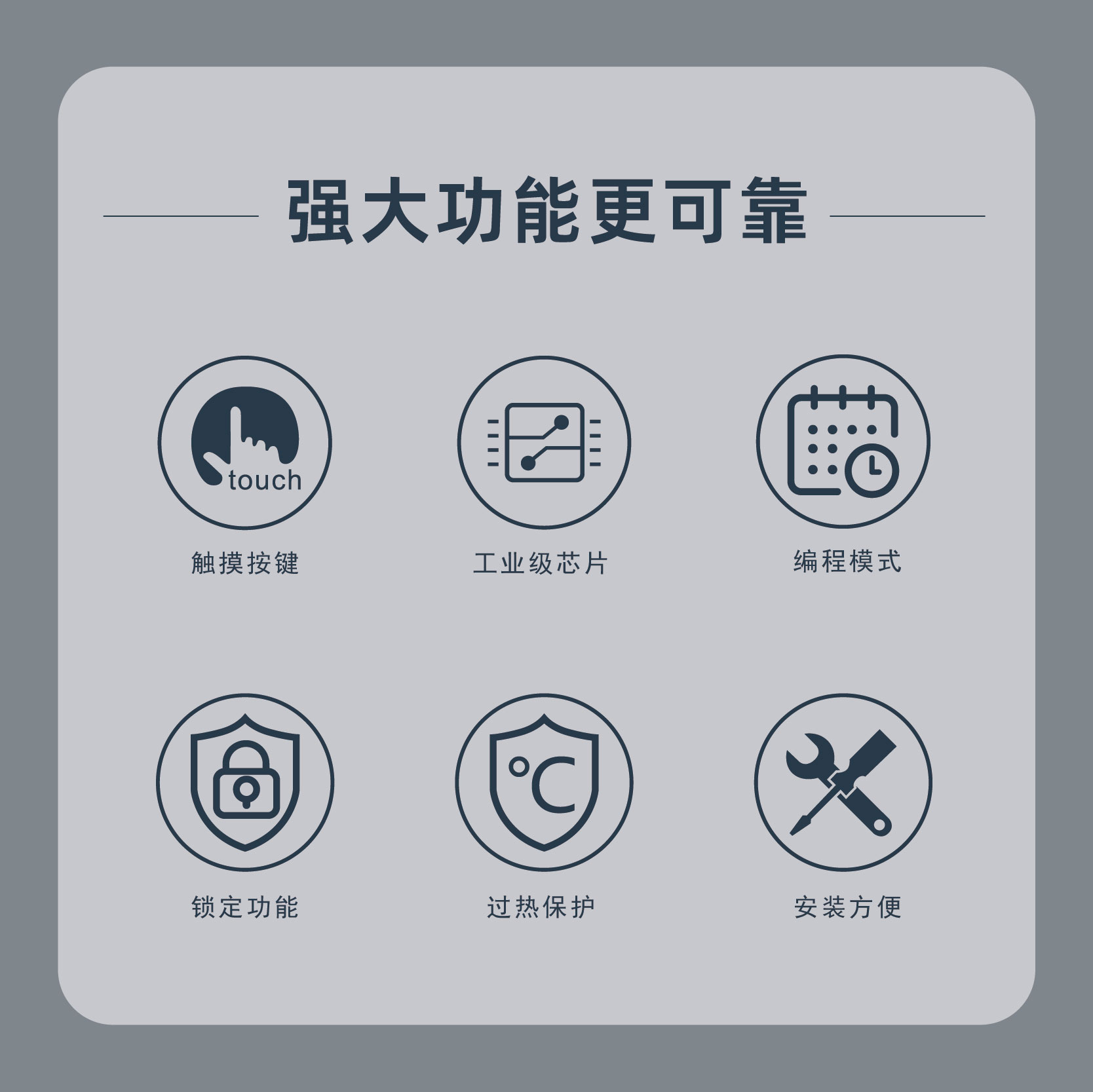asiagame(中国区)官方网站