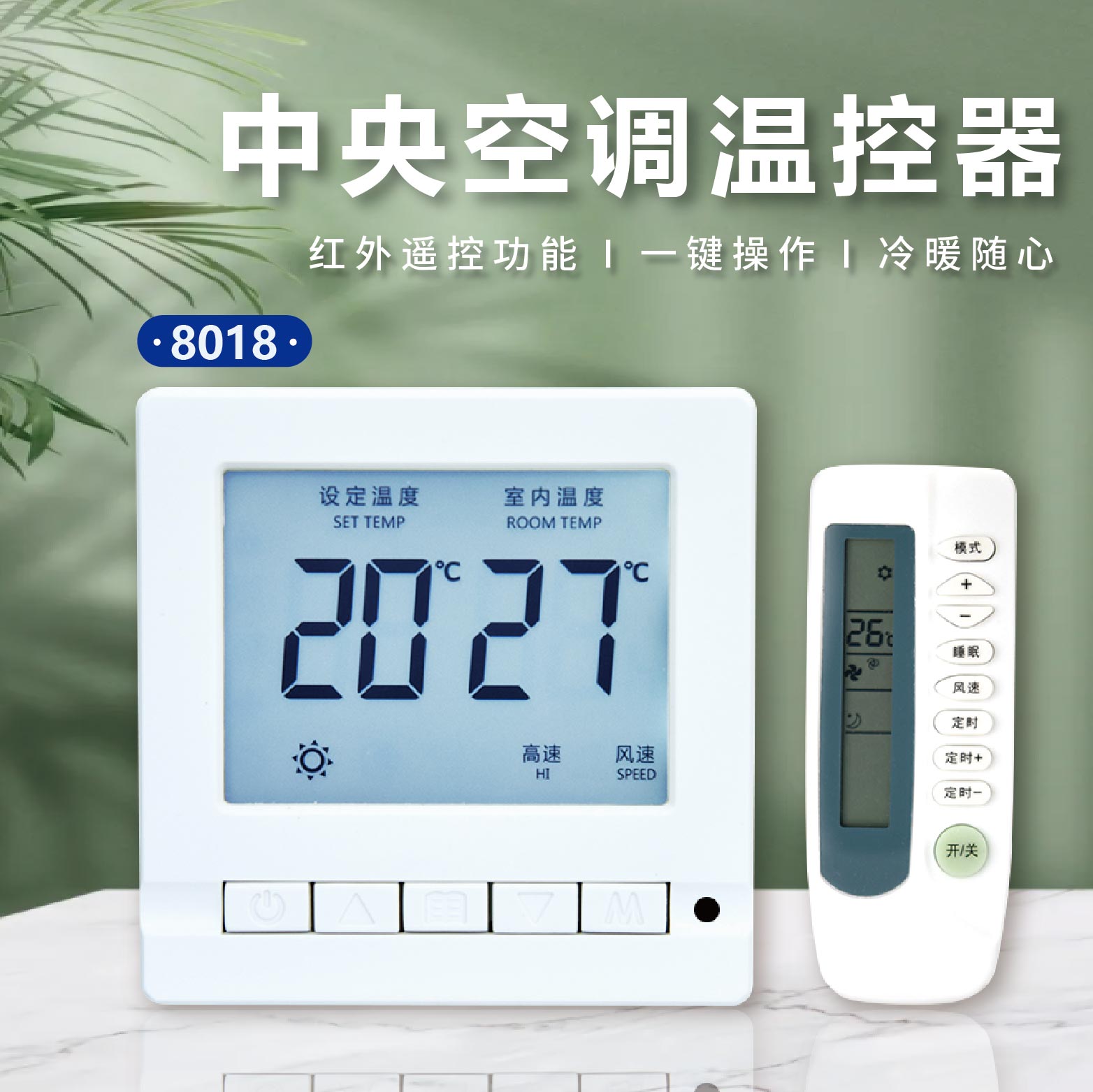 asiagame(中国区)官方网站