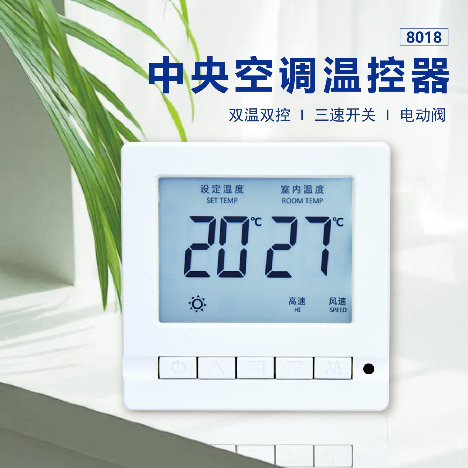 asiagame(中国区)官方网站