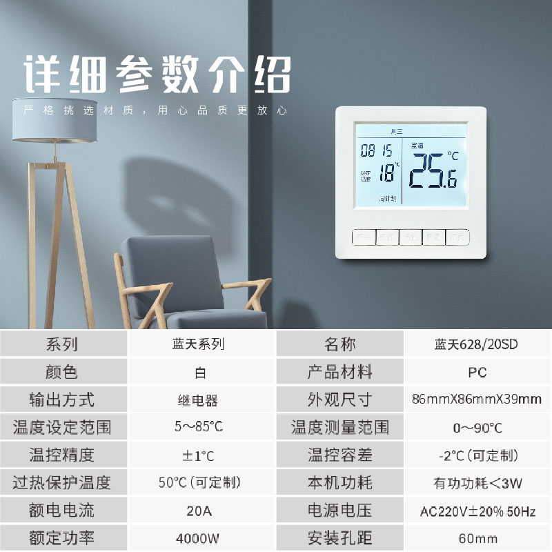 asiagame(中国区)官方网站