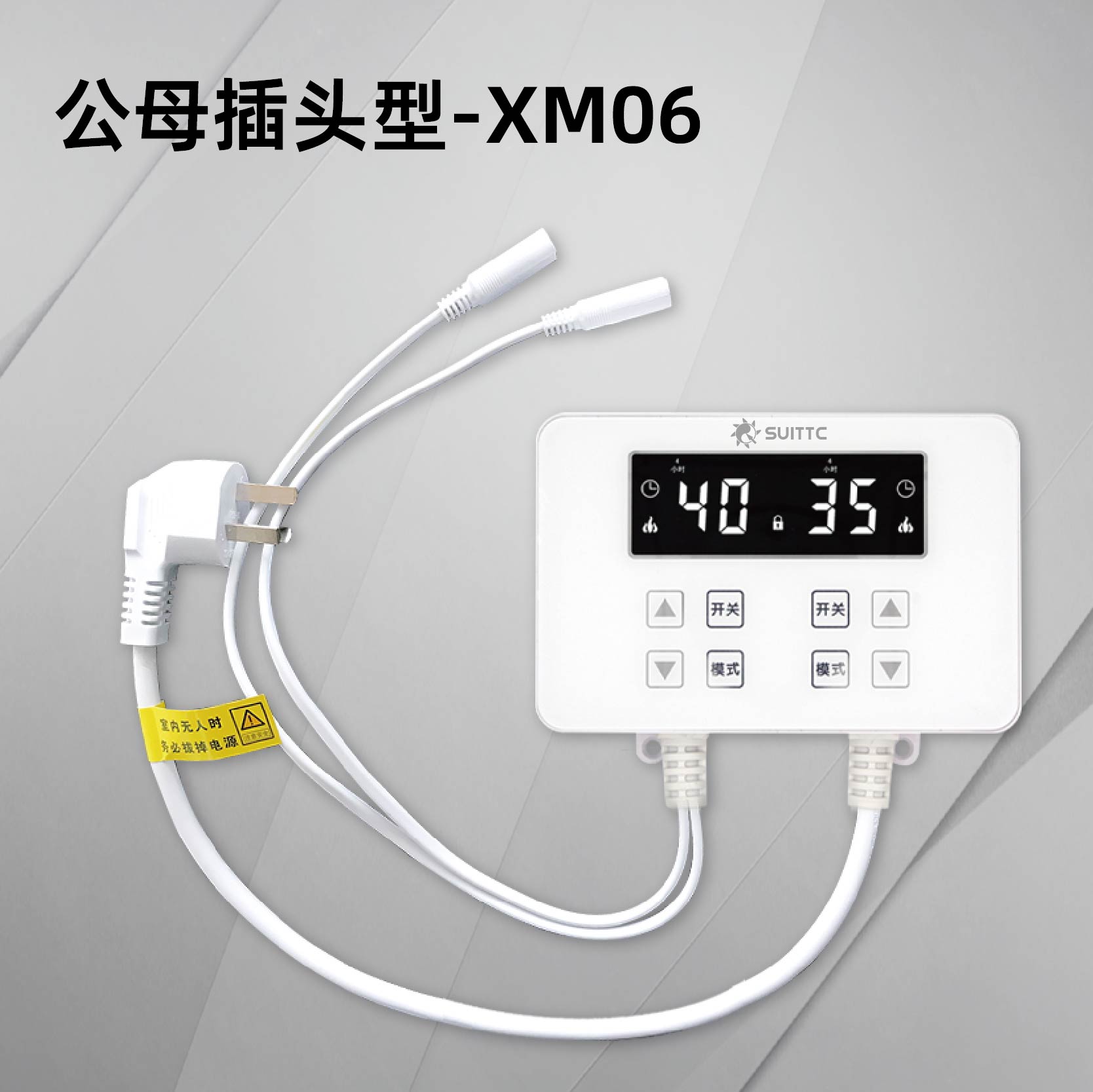asiagame(中国区)官方网站