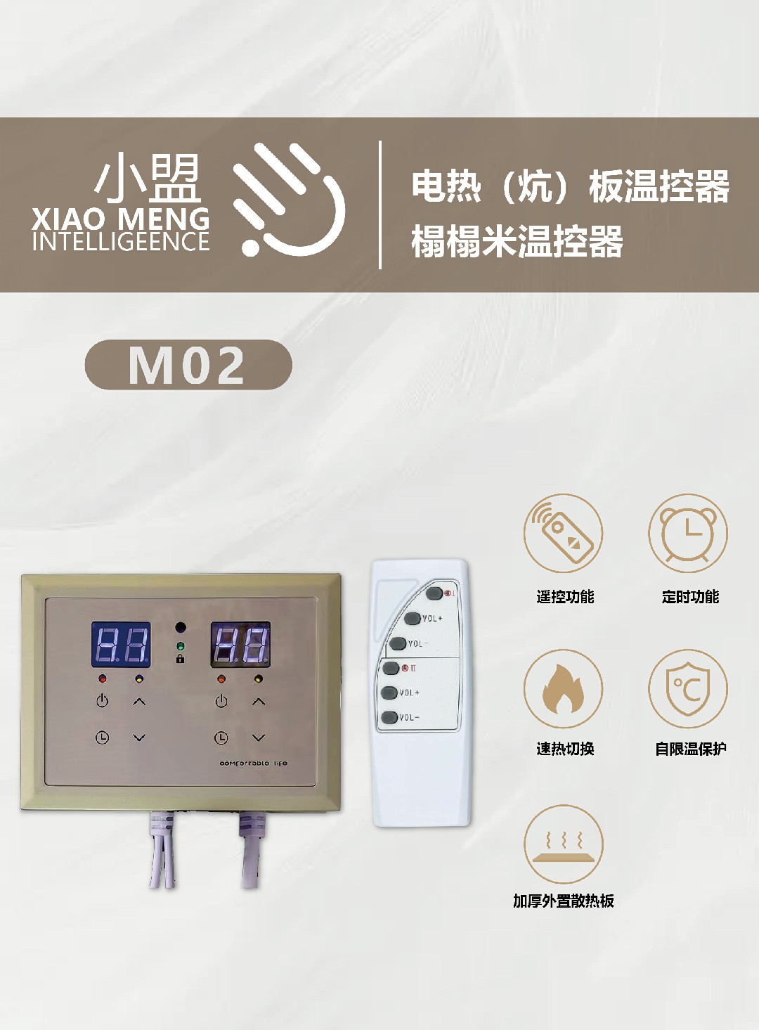 asiagame(中国区)官方网站