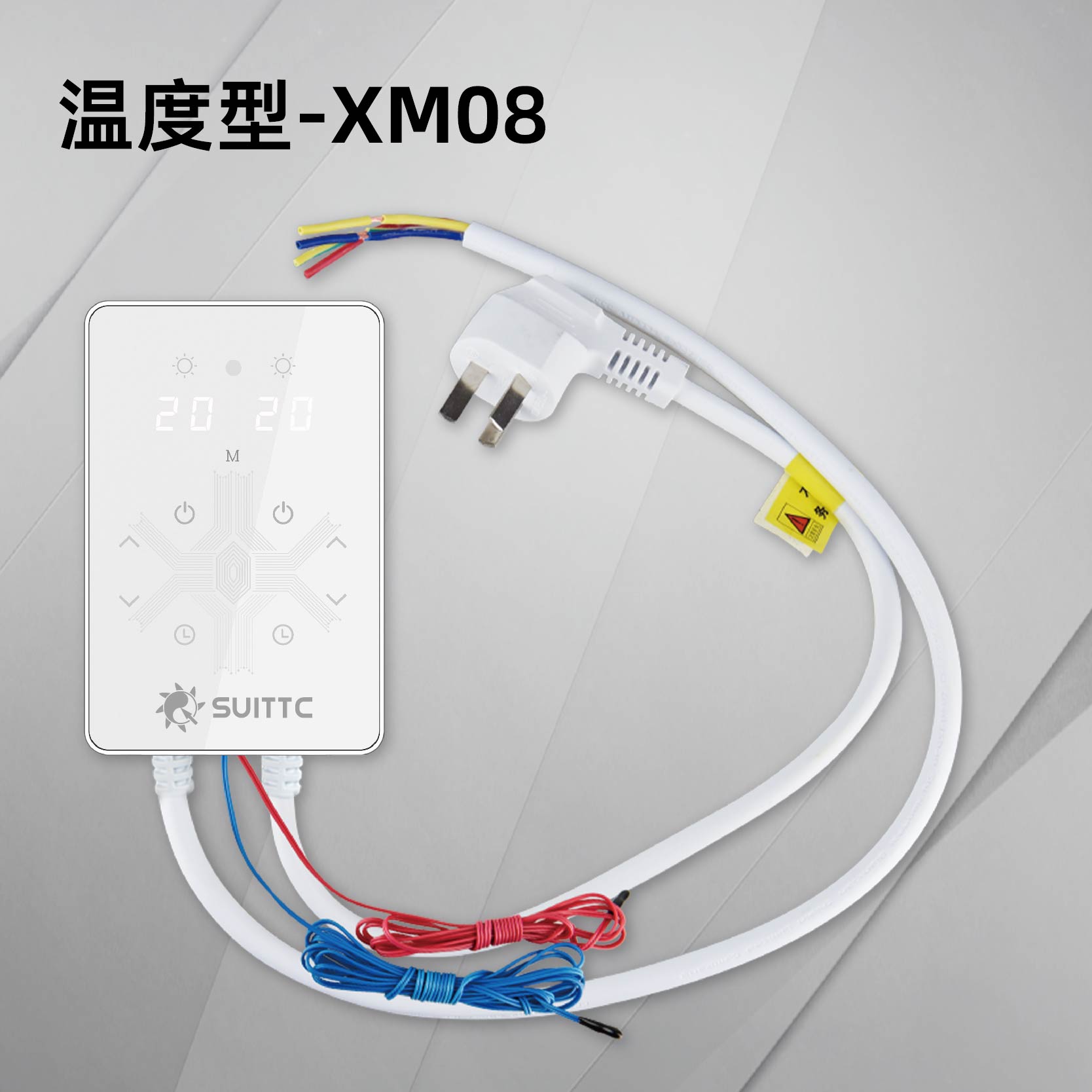 asiagame(中国区)官方网站