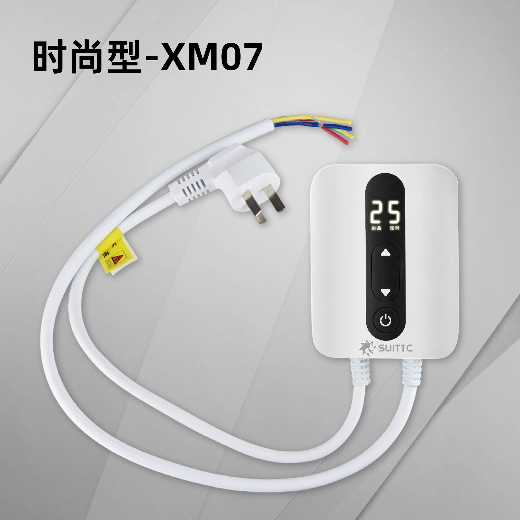 asiagame(中国区)官方网站