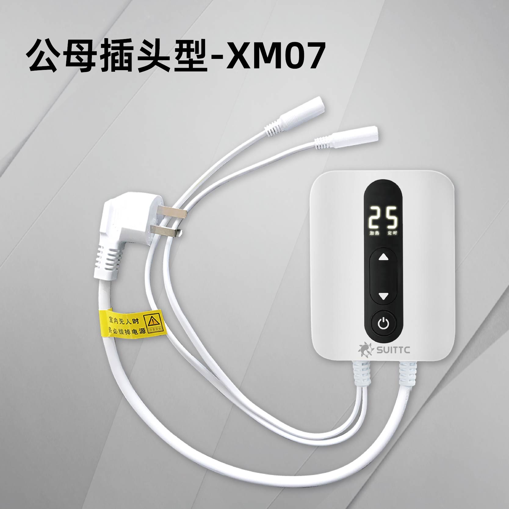 asiagame(中国区)官方网站