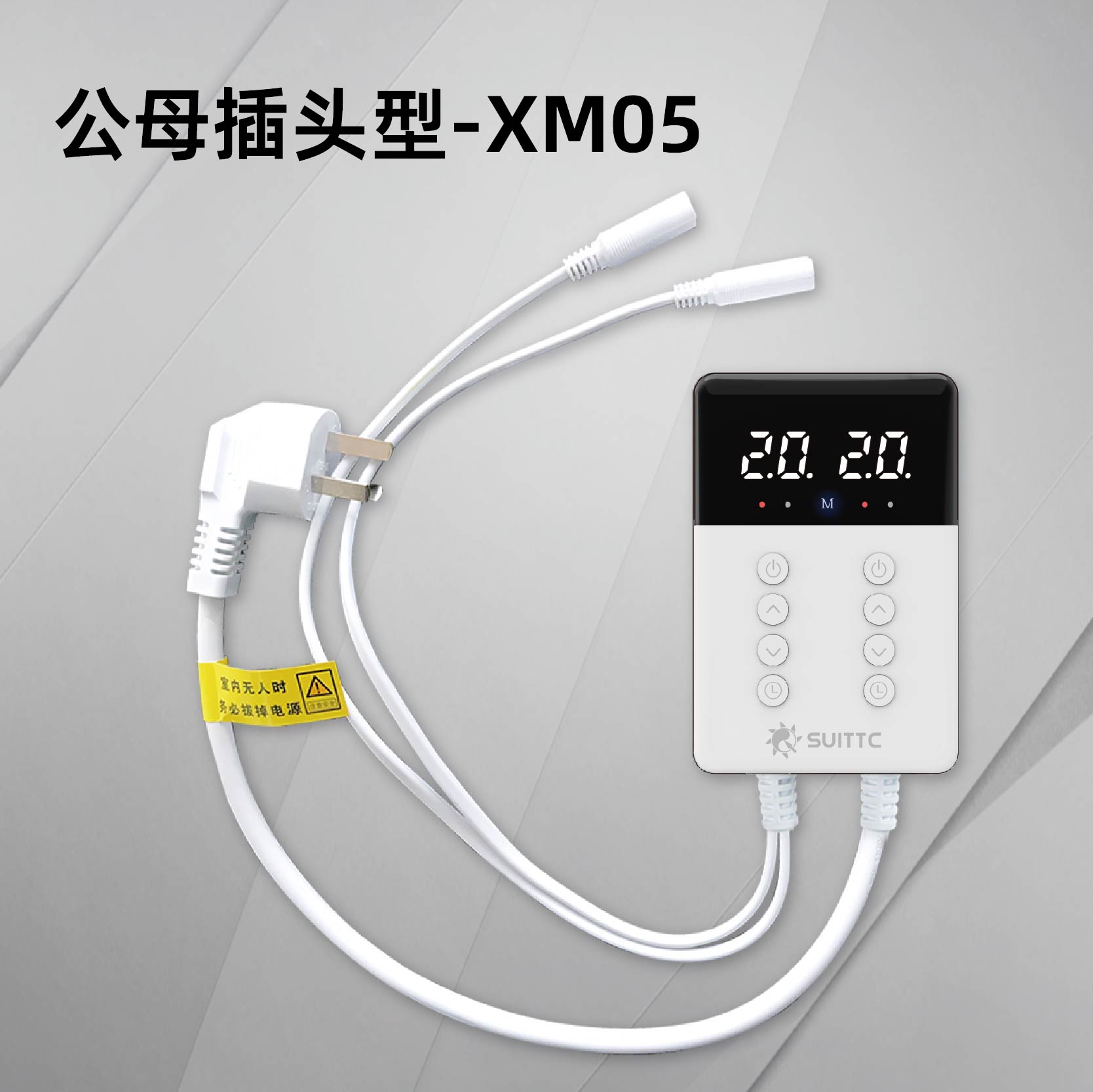 asiagame(中国区)官方网站