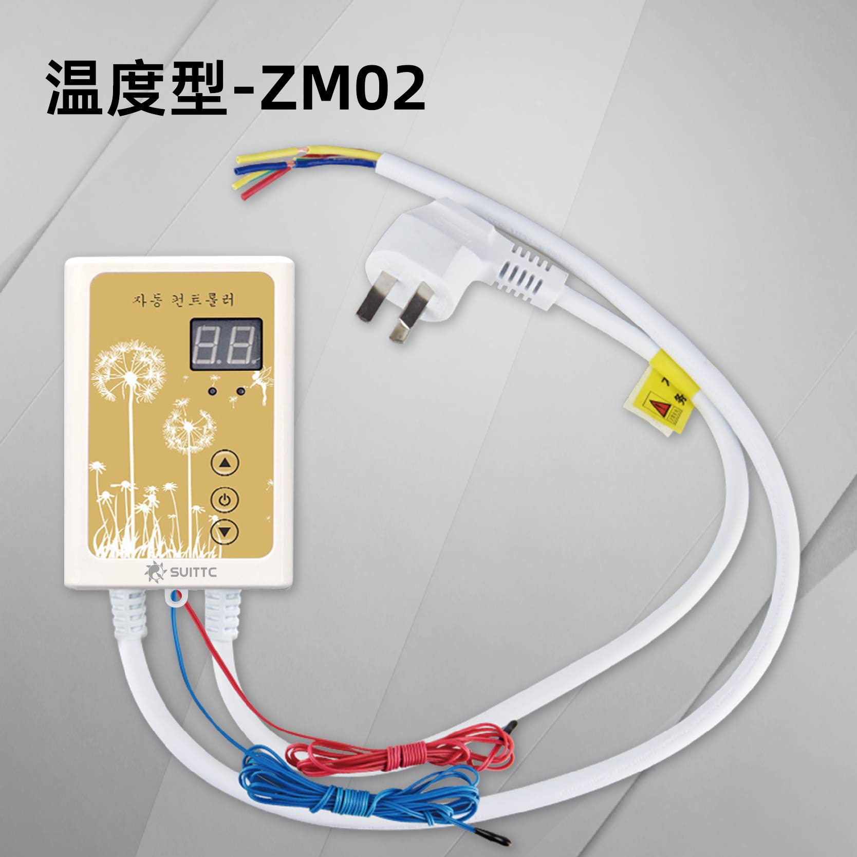 asiagame(中国区)官方网站