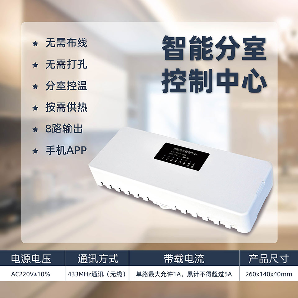 asiagame(中国区)官方网站