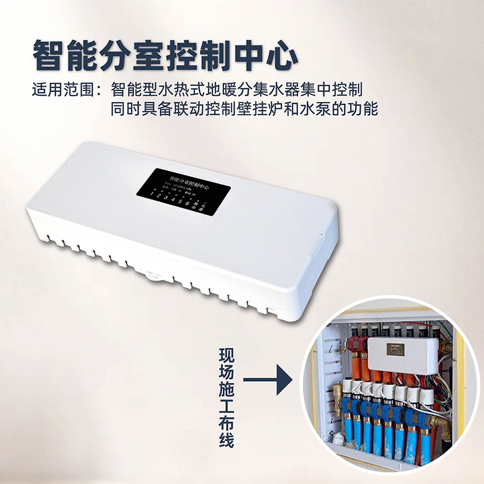 asiagame(中国区)官方网站