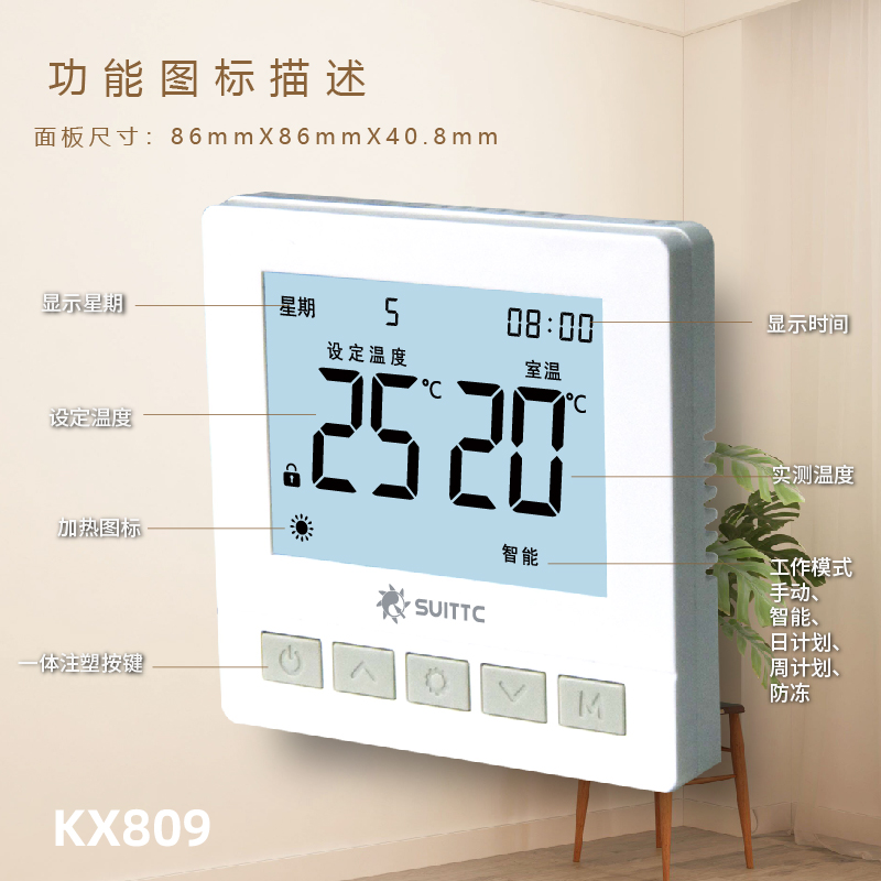 asiagame(中国区)官方网站