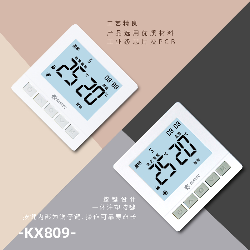 asiagame(中国区)官方网站