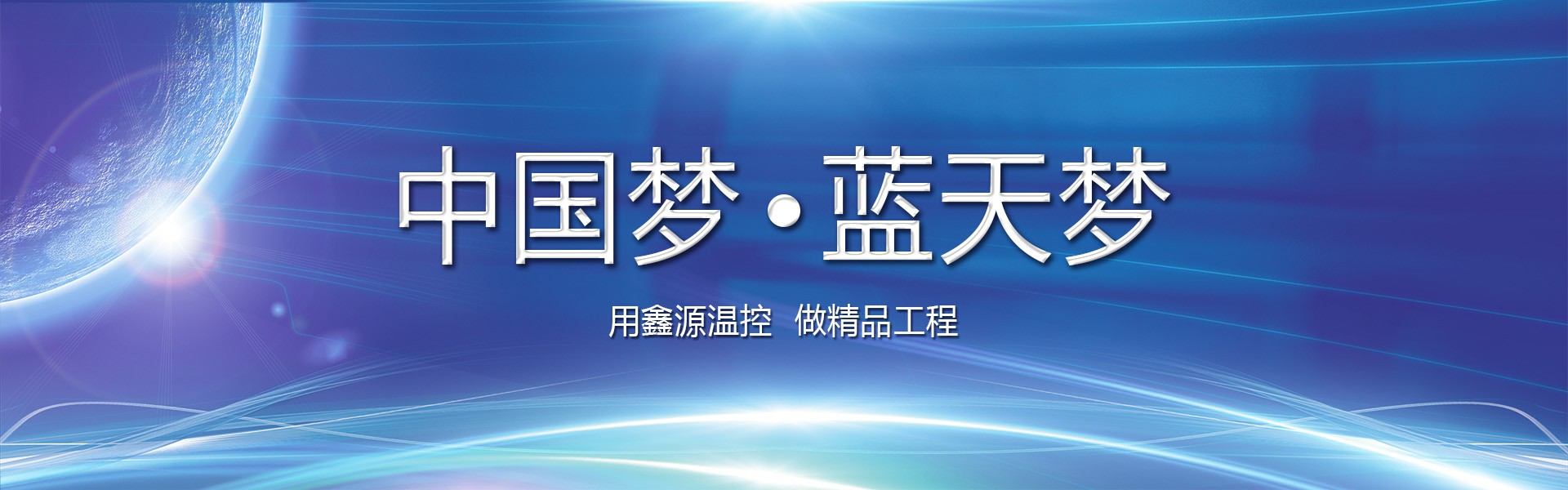 asiagame(中国区)官方网站